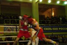 Resize of DSC08620.JPG